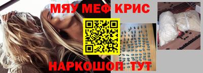 MDMA Изобильный