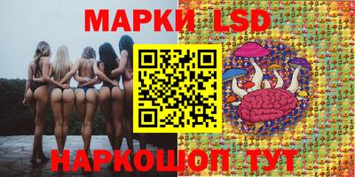 меф Заволжье