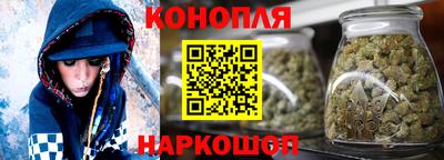 меф Заволжье