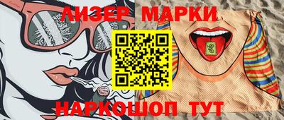 трава Ирбит