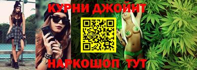 ГАЛЛЮЦИНОГЕННЫЕ ГРИБЫ Ипатово