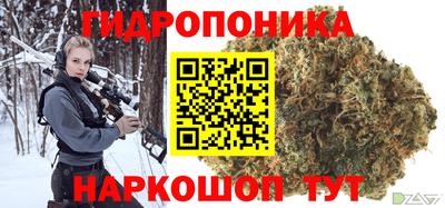 меф Заволжье