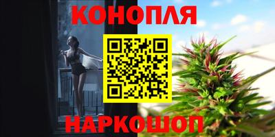 меф Заволжье