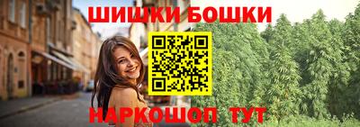 ГАЛЛЮЦИНОГЕННЫЕ ГРИБЫ Ипатово