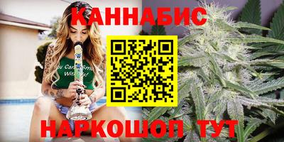 ГАЛЛЮЦИНОГЕННЫЕ ГРИБЫ Ипатово