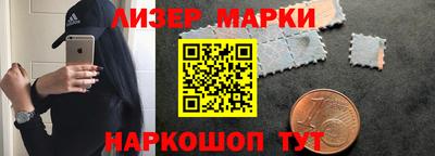 меф Заволжье