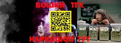 ГАЛЛЮЦИНОГЕННЫЕ ГРИБЫ Ипатово