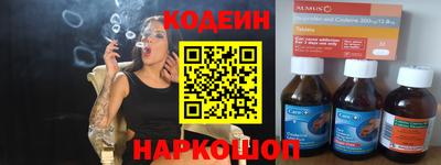 мефедрон Жуковский