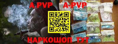 MDMA Изобильный