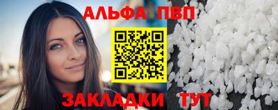 ГАЛЛЮЦИНОГЕННЫЕ ГРИБЫ Ипатово