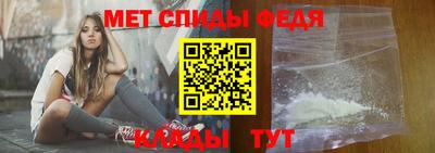 ГАЛЛЮЦИНОГЕННЫЕ ГРИБЫ Ипатово