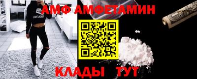 мефедрон Жуковский