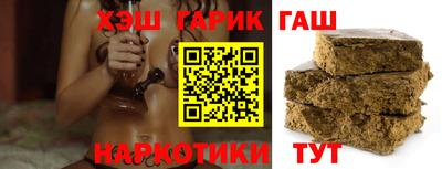 меф Заволжье