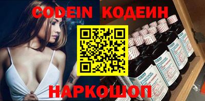 MDMA Изобильный