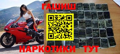 трава Ирбит