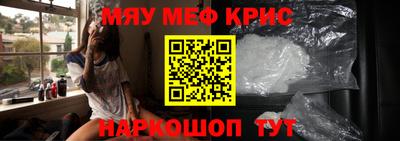 MDMA Изобильный